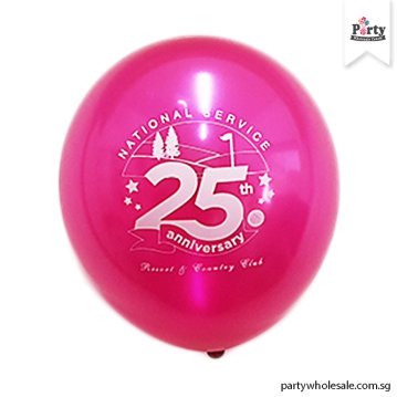 NSRCC Logo Balloon Printing Singapore Party Wholesale