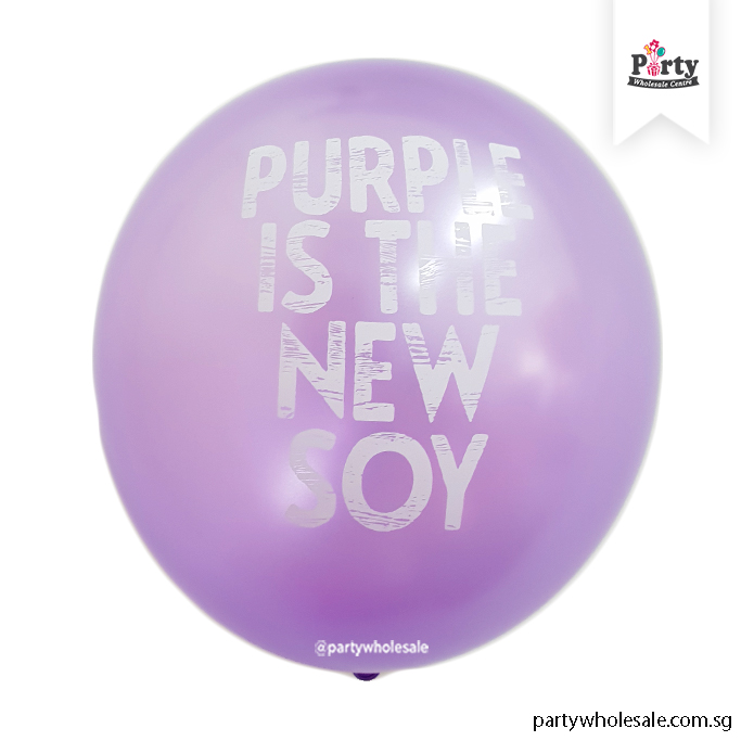 NutriSoy Logo Balloon Printing Singapore Party Wholesale NutriSoy Logo Balloon Printing Singapore Party Wholesale