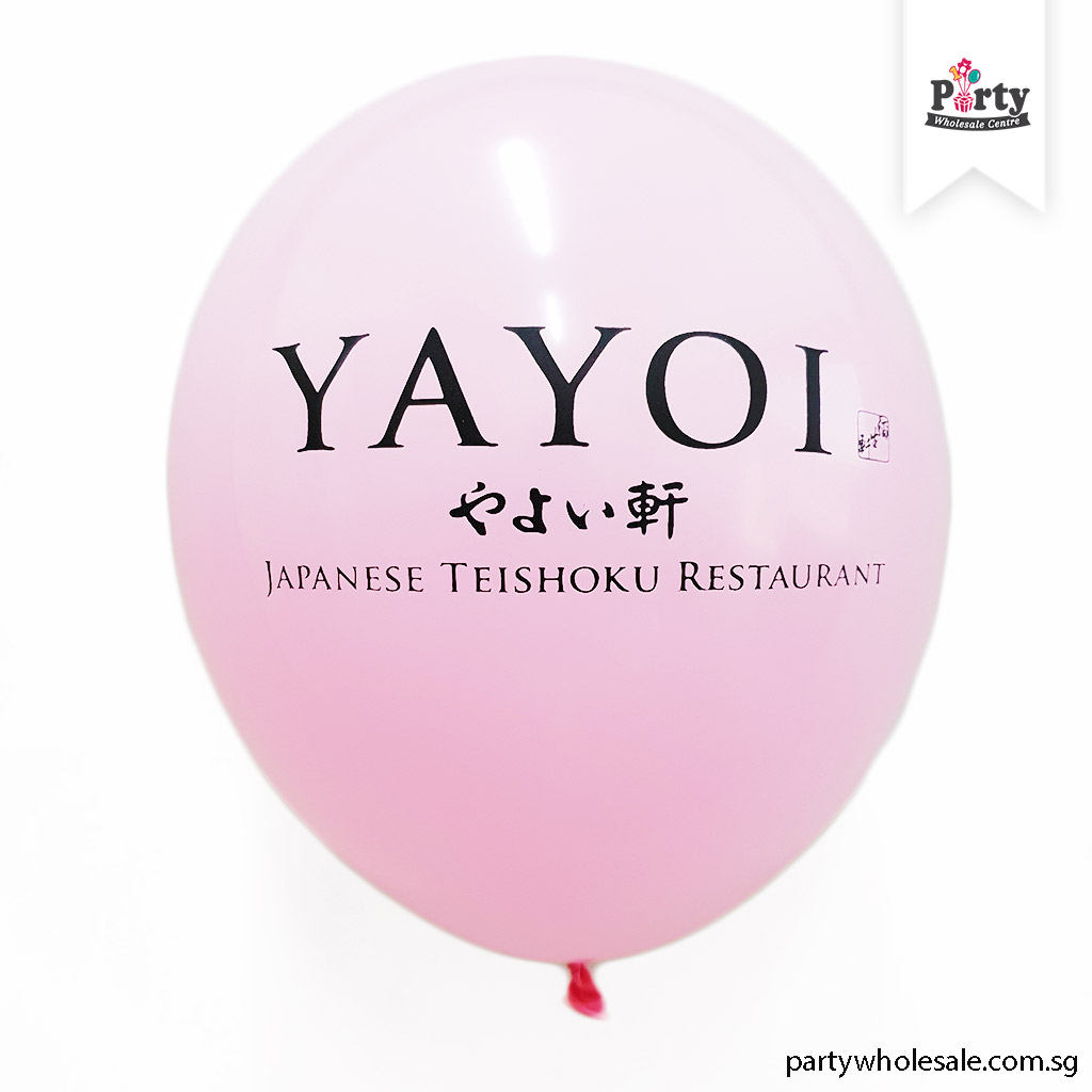 YAYOI Pink Logo Balloon Printing Singapore Party Wholesale YAYOI Pink Logo Balloon Printing Singapore Party Wholesale
