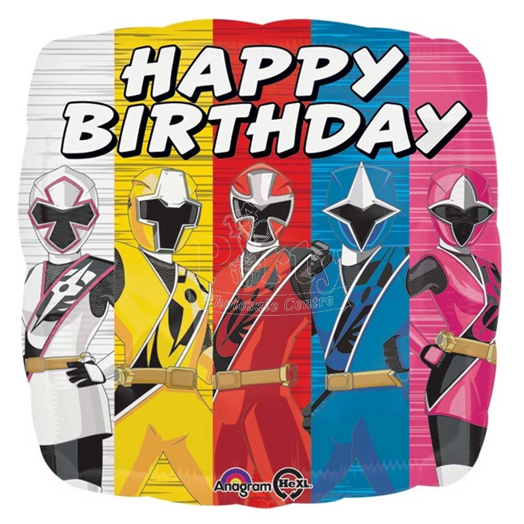 Power Rangers Ninja Steel Balloon 18inch Party Wholesale