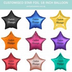 Customised Star Foil Helium Balloon Party Wholesale