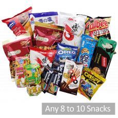 Halal Hamper Gift Snacks Party Wholesale Singapore