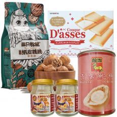 Chinese New Year Hamper Items