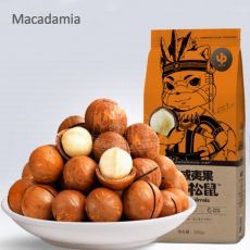 Christmas Hamper Roasted Macadamia