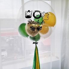 Personalized Safari Jungle Balloon Gift Singapore