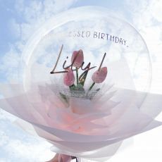 Personalized Tulip Floral Bouquet Bubble Balloon