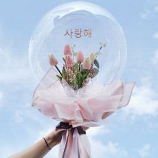Personalized Korean Gift Tulip Bouquet Bubble Balloon Singapore