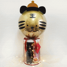 虎福临门 Treasured Reunion Chinese New Year Hamper Party Wholesale