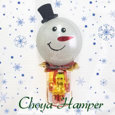 Snowman Choya Hamper Party Wholesale
