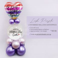 Customized Lush Purple Valentines Day Balloon Centerpiece Party Wholesale