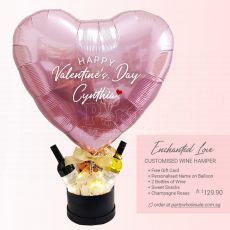 Personalized Balloon Hamper - Enchanted Love Party Wholesale