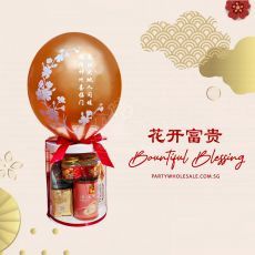 Chinese New Year Hamper Gift