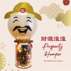 Chinese New Year Hamper Gift Singapore Delivery