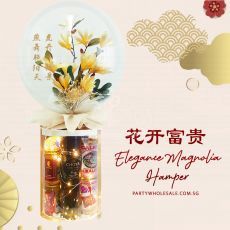 Elegance Magnolia Chinese New Year Hamper Gift