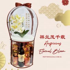 Chinese New Year Hamper 2023 Gift Delivery