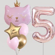 Personalised Tiara Kitty Pink Balloon Bouquet Singapore