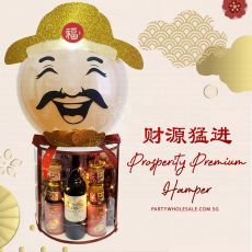 Fortune God Premium Chinese New Year Hamper