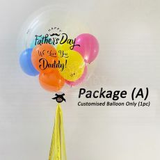 Personalized Rainbow Bubble Balloon