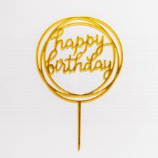 Happy Birthday Gold Round Cake Topper