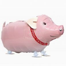 Barnyard Pig Walking Pet Balloon