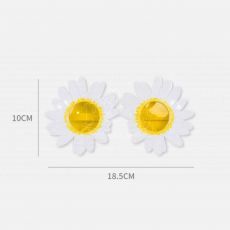 Daisy Party Glasses Party Supplies