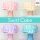 Swirl Rosette Birthday Cake (Halal) Party Wholesale