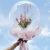 Personalized Gift Tulip Bouquet Bubble Balloon Singapore