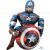 Avengers Captain America Superheroes Giant Airwalker Balloon