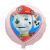 Paw Patrol Marshall Foil Balloon