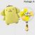 Pompompurin Balloon Singapore Sanrio Party Wholesale