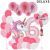 Pink Unicorn Deluxe Balloon Decor Party Wholesale