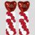 Red Heart Love Balloon Columns
