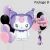 Purple Kuromi Personalised Balloon by Sanrio