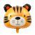 Adorable Tiger head Foil Balloon Jungle Theme