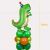 Dinosaur Friendly Party Hat Balloon Column