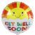 Get Well Soon Sunshine Balloon Party Wholesale