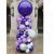 Organic Balloon Column IWD Party Wholesale