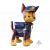 Paw Patrol Chase Anagram Airwalker Balloon 54In