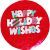Merry Christmas Happy Holiday Wishes Balloon