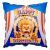 Lion Zoo CIRCUS LION Ring Of Fire Foil Balloon