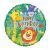 Smiling Safari Happy Birthday Foil Balloon