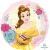 Beauty and The Beast Princess Belle Balloon