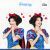 Princess Snow White Party Wholesale Singapore