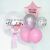 Pink Customised Surprise Balloon Singapore Party Wholesale