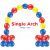 Vibrant Blue Single Helium Balloon Arch Party Wholesale