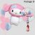 My Melody Balloon Package B