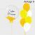 Sunshine Yellow Personalised Balloon Package C