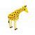 Giraffe Pet Walker Balloon