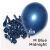 Midnight Blue Latex Balloon Party Wholesale Singapore