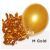 Gold Latex Balloon Party Wholesale Singapore